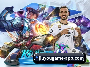九游娱乐 APP - jiuyou game